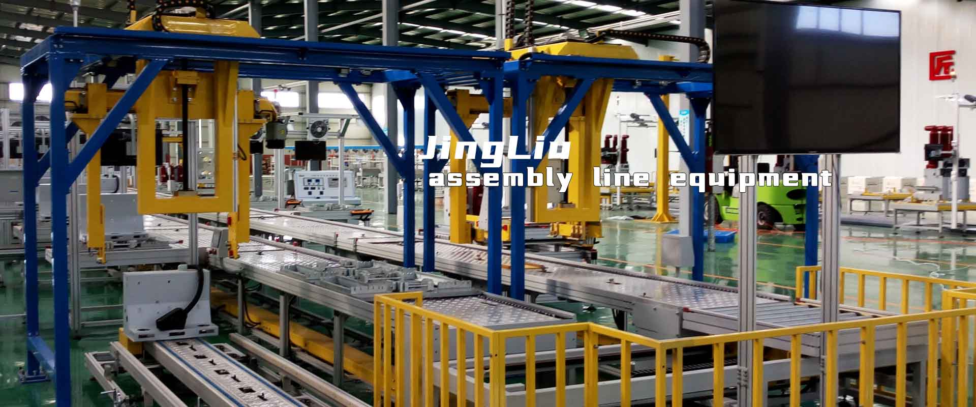 production lines