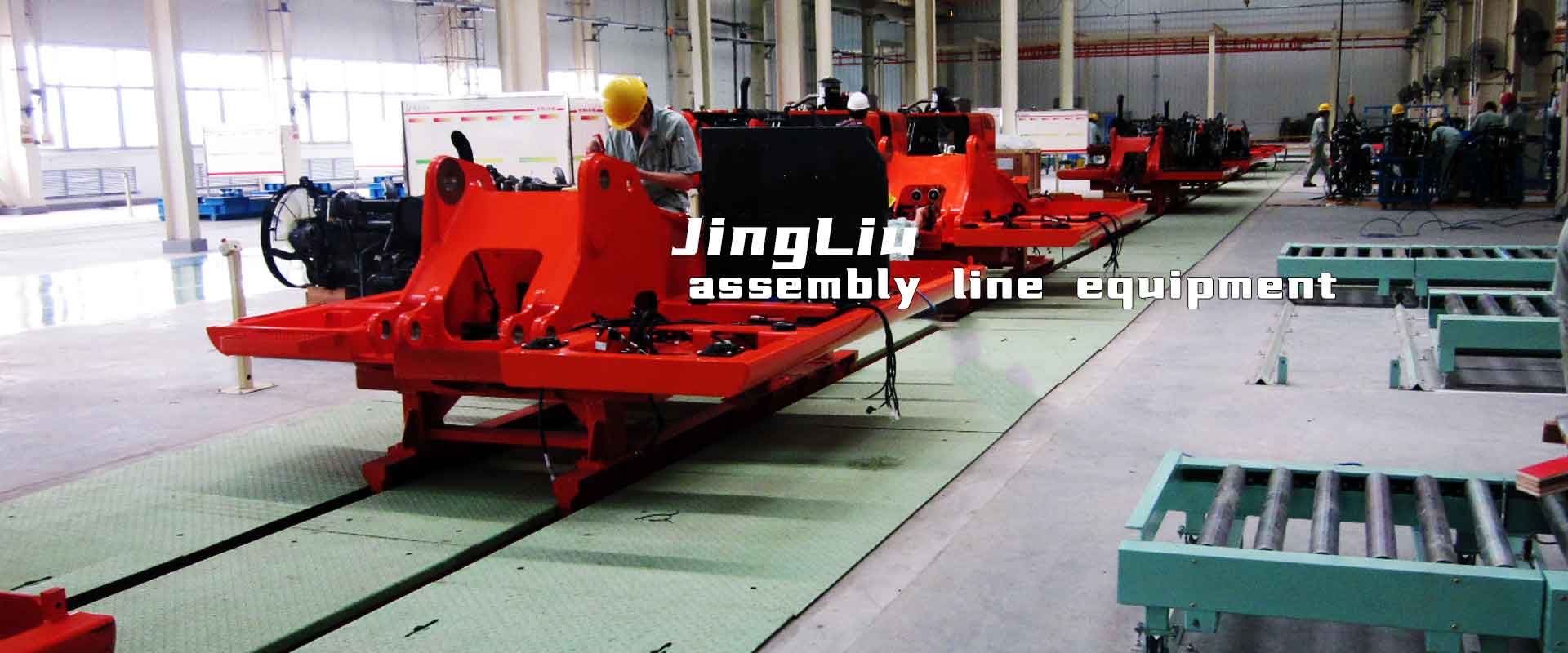 assembly line equipment